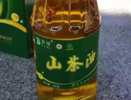 南安特产-雾湖山茶油:泉州南安市特产山茶油,产地伴手礼-雾湖山茶油,产地宝