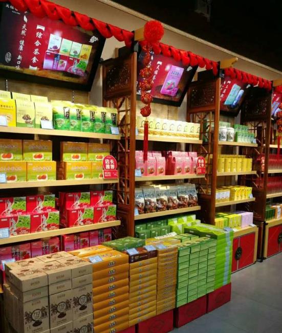 天福茶食品:漳州漳浦产地特产天福茶食品-凤梨酥 绿茶蜜酥 绿茶麻署,产地宝