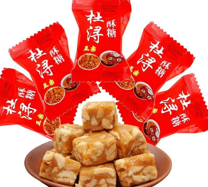 漳浦杜浔酥糖:漳州漳浦县杜浔镇产地食品-杜浔酥糖,产地宝