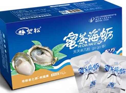 霞美望松蜜茶海蛎:漳州漳浦县霞美镇产地食品-海产制品蜜茶海蛎,产地宝