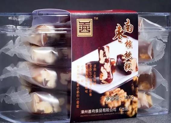 善舟食品牛轧糖 南枣糕:漳州云霄县产地食品-善舟食品牛轧糖 南枣糕,产地宝