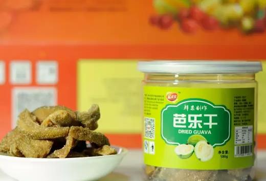 云霄特产枇杷果脯 芭乐干:漳州云霄县产地食品-金冬冬枇杷果脯 芭乐干,产地宝