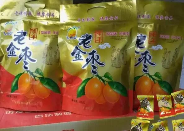 云霄特产老金枣:漳州云霄县产地食品-益利达老金枣,产地宝