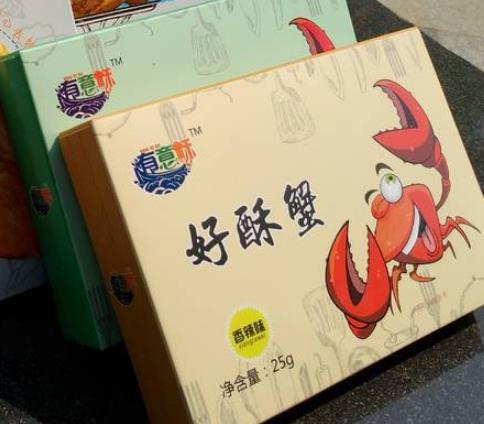 有意酥食品:漳州漳浦县大南坂特产食品,产地伴手礼-有意酥食品,产地宝