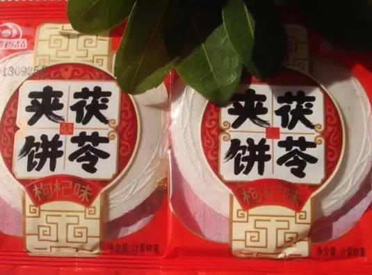 红螺食品:北京市怀柔区特产,产地老字号-红螺果脯蜜饯、糕点,产地宝