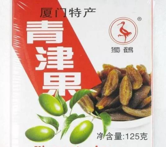 厦门特产-青津果：厦门市产地食品-特产零食青津果,产地宝