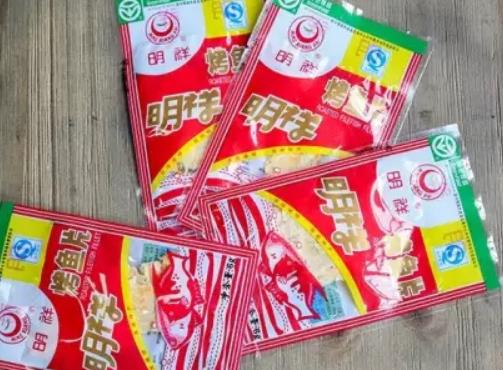厦门特产明祥鱼干：厦门产地食品-特产美食明祥鱼干-烤鱼片,产地宝