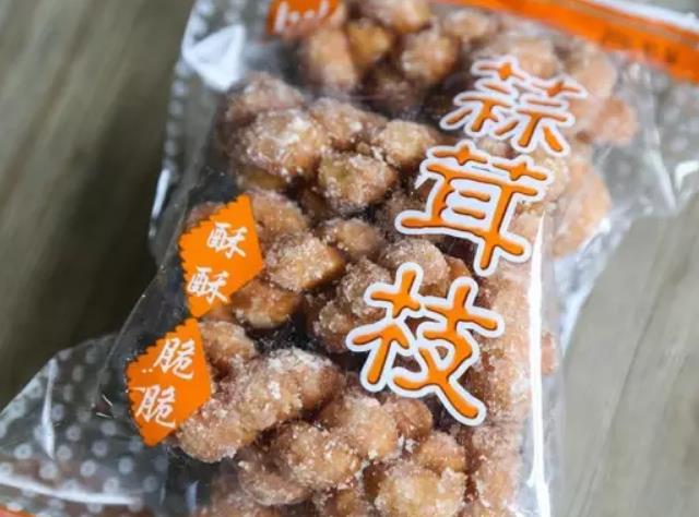 厦门特产蒜茸枝：厦门市产地食品-特产美食蒜茸枝,产地宝