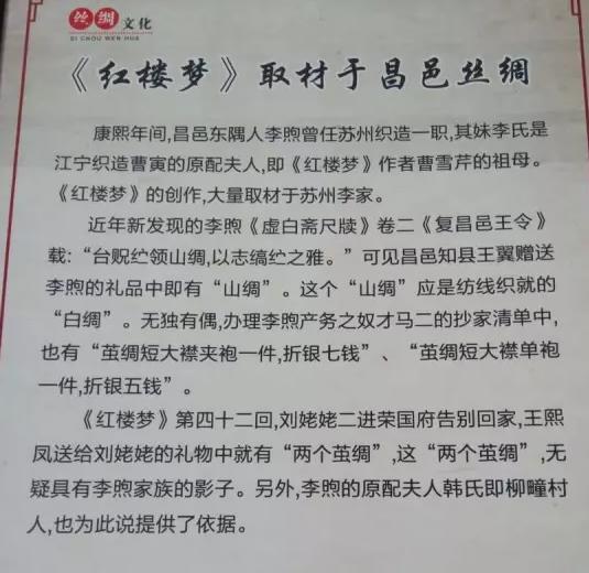 龙池剪纸:潍坊市昌邑市特产剪纸,产地工艺品-昌邑龙池剪纸,产地宝