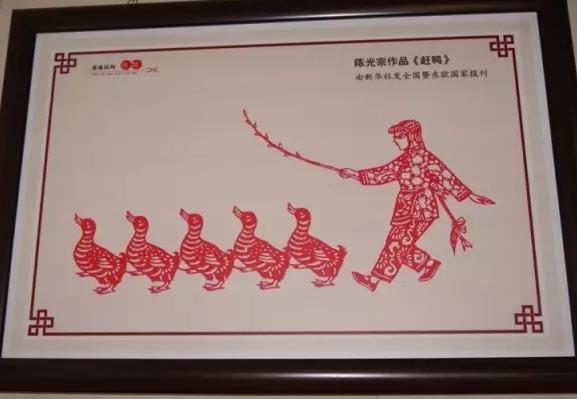 龙池剪纸:潍坊市昌邑市特产剪纸,产地工艺品-昌邑龙池剪纸,产地宝