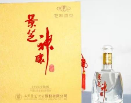 景芝神酿:潍坊安丘市景芝镇特产,国家地理标志产品,产地白酒景芝神酿,产地宝