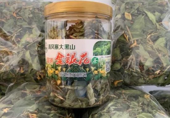 清风寨大黑山特产:潍坊青州市产地旅游商品清风寨大黑山特产玫瑰花茶,产地宝