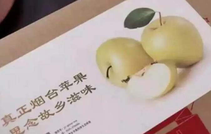 牟平果然绿苹果:烟台牟平区特色产品,产地水果牟平果然绿苹果,产地宝