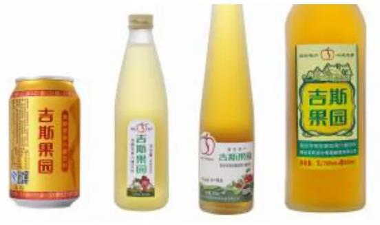 吉斯果园果醋:烟台牟平特色产品果醋,产地饮料吉斯果园果醋,产地宝