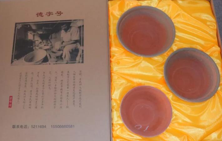 牟氏砂大碗:烟台栖霞市特色产品牟氏砂大碗,产地旅游商品,产地宝
