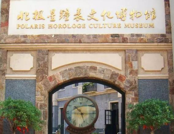 芝罘钟表:烟台芝罘区特色产品钟表,产地工业品北极星钟表,产地宝