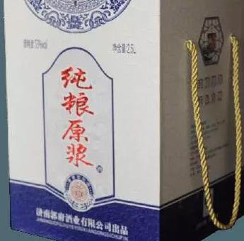 郭府纯粮酒:济南长清特色产品郭府纯粮酒,产地白酒,产地宝