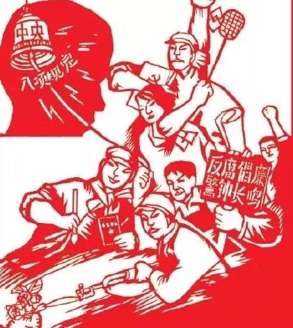 长清剪纸:济南长清区特产剪纸,产地手工艺品长清剪纸,产地宝