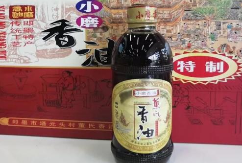 塔元村小磨香油:青岛即墨塔元村特产董氏小磨香油,产地食品,产地宝