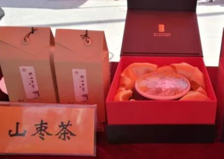平度山枣茶:青岛平度旧店镇特色旅游商品山枣茶,产地网销产品,产地宝