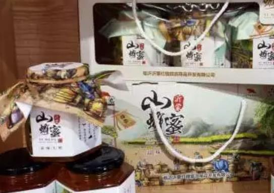 沂蒙山马牧池山蜂蜜:临沂沂南县特色旅游商品马牧池山蜂蜜,产地宝
