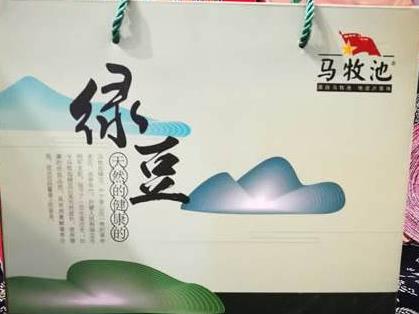 沂南马牧池绿豆:临沂市沂南县马牧池乡特色旅游商品马牧池绿豆,产地宝