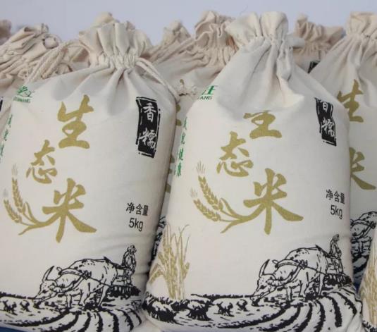 郯城花园乡北涝沟村农特产大米:临沂郯城县北涝沟村大米,产地宝