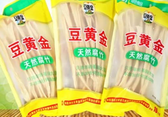 豆黄金天然腐竹:临沂费县特色旅游产品豆黄金天然腐竹食品,产地宝