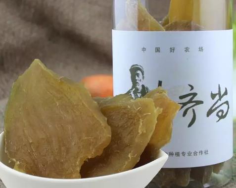 费县地瓜干:临沂费县特色旅游产品地瓜干 产地网销食品,产地宝