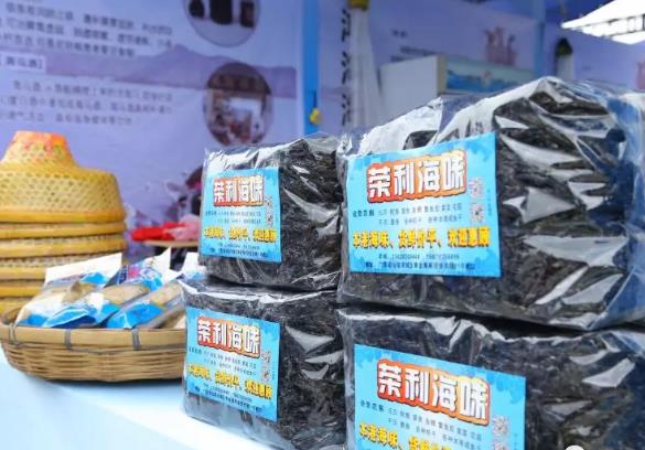 汕尾新港荣利海味海马酒:汕尾城区新港特色产品海味海马酒,产地宝