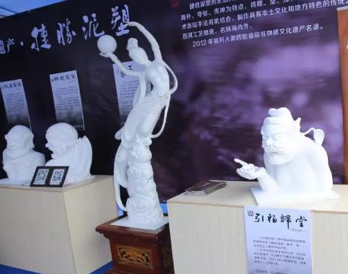 汕尾捷胜镇泥塑:汕尾市城区捷胜镇特色工艺产品泥塑,产地宝
