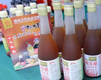 汕尾红草镇苹果醋:汕尾市红草镇特色食品吉发食品苹果醋,产地宝