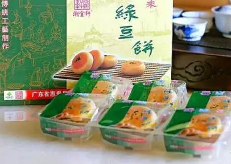 隆江绿豆饼:揭阳惠来县隆江镇特产美食隆江绿豆饼食品,产地宝