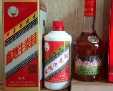 芝田鹿血酒鹿茸酒:郑州市巩义芝田镇特色药酒鹿血酒鹿茸酒,产地宝