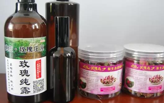 汝阳亮庄玫瑰:洛阳市汝阳县特产农产品亮庄食用玫瑰,产地宝