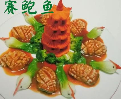 南阳唐河特色美食宝塔千层土猪肉香菇赛鲍鱼 山葡萄酒生态土猪肉,产地宝