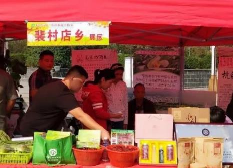 开封市杞县裴村店乡特产农产品小麦 玉米 棉花 蔬菜,产地宝
