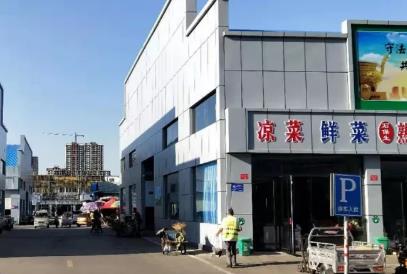 安阳市林州市特产农产品桂园街道蔬菜 水果 粮油,产地宝