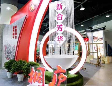 新合索面:杭州市桐庐县新合乡特色美食新合索面,产地宝