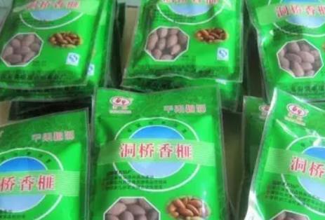 富阳洞桥香榧:杭州富阳区洞桥镇特产香榧,产地干果香榧,产地宝