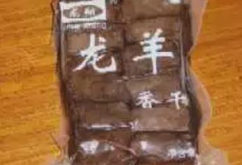 富阳龙羊豆腐香干:杭州市富阳特色美食龙羊豆腐香干,产地宝