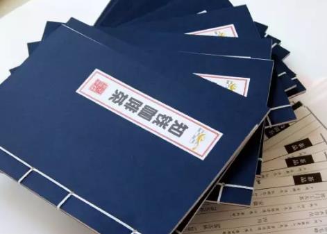 义桥线装书印制:杭州市萧山义桥镇特产工艺品线装书印制,产地宝
