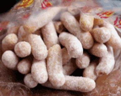慈溪金枣:宁波市慈溪特产食品金枣,产地食品年货金枣,产地宝