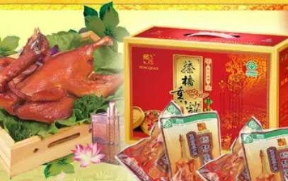 温州绿藤熏鸡:温州市特色美食绿藤熏鸡,产地食品熏鸡,产地宝