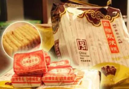 李大同双炊糕:温州特色旅游商品双炊糕,产地食品糕点,产地宝