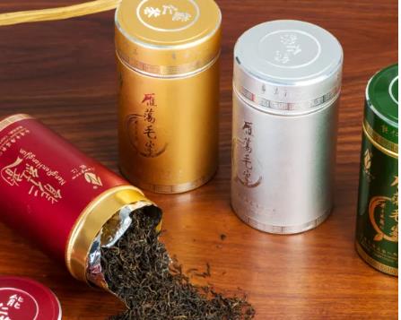 乐清能仁村茶叶:温州乐清市特色旅游商品能仁村茶叶,产地宝