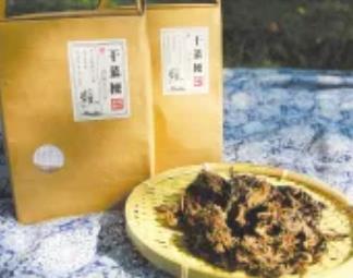 诸暨干菜梗:绍兴市诸暨特产干菜梗,产地农产品干菜梗,产地宝