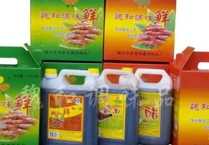 嵊州酱油:绍兴嵊州市特色食品酱油,产地食品调味品酱油醋,产地宝