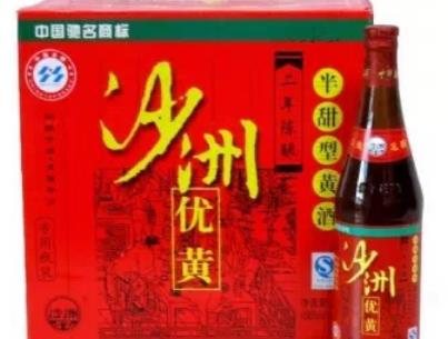 张家港沙洲优黄:苏州张家港特色黄酒沙洲优黄,产地宝