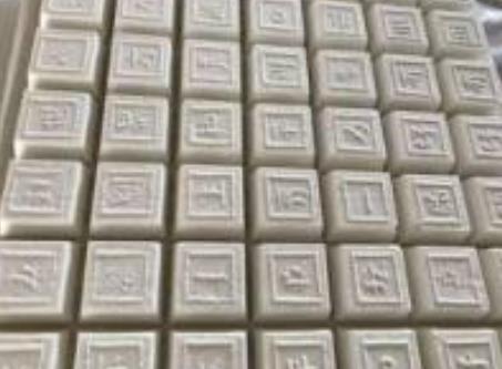 勇跃小年糕:南京江宁特色美食勇跃小年糕,产地食品年糕,产地宝